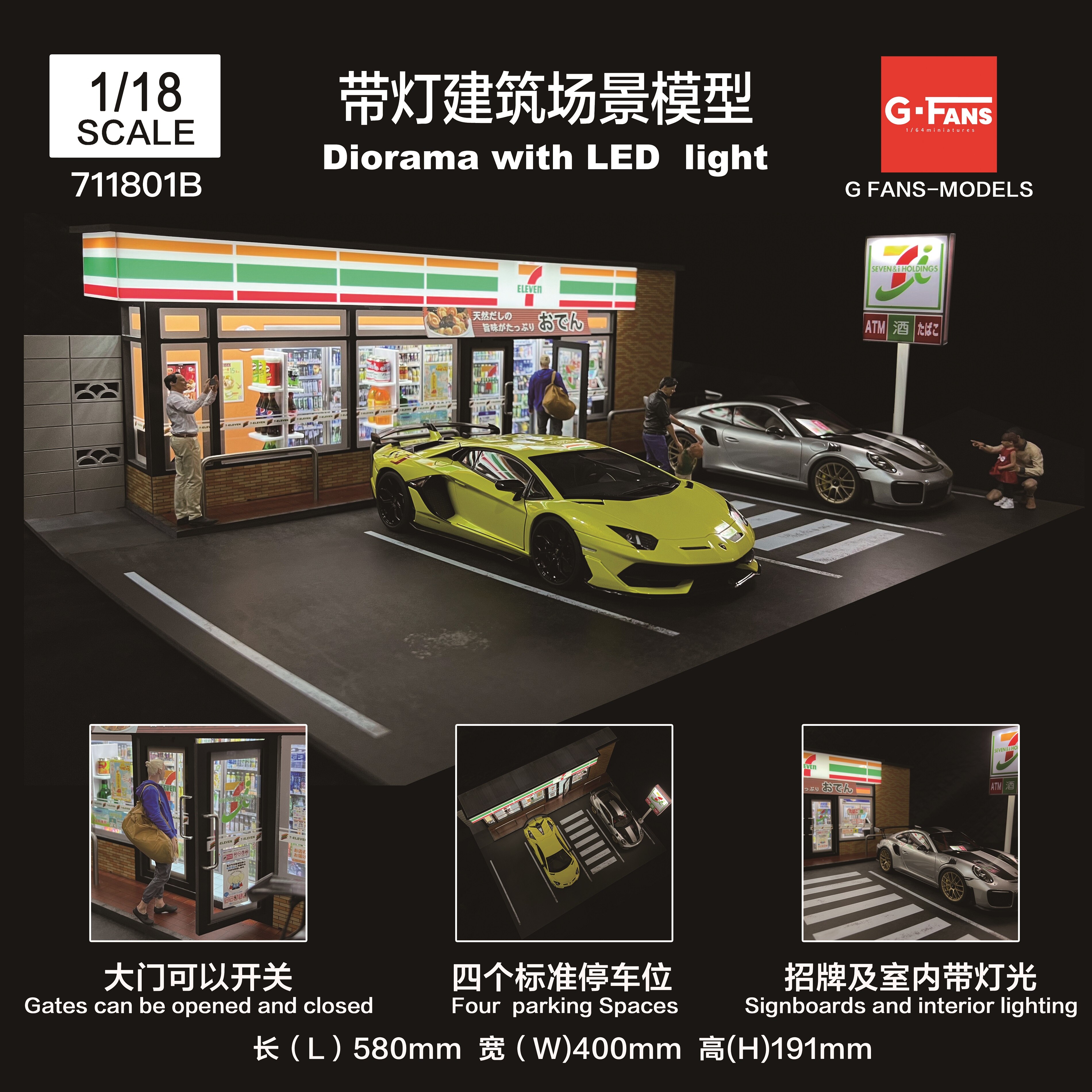 1:18 Dioramas مع Led ضوء 7-11 مخازن ومواقف السيارات G المشجعين miniator سيارة Cutebee نماذج عدة 1/18