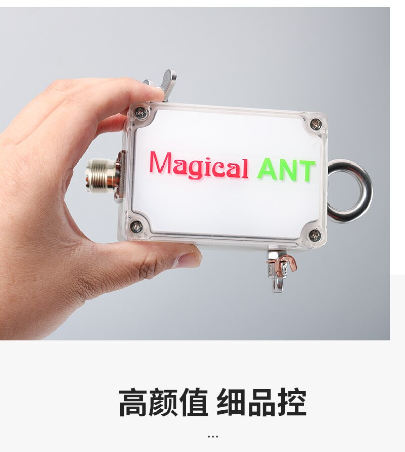 الساحر الساحر سلسلة 49:1 Balun نهاية تغذية محول 500 واط عالية الطاقة