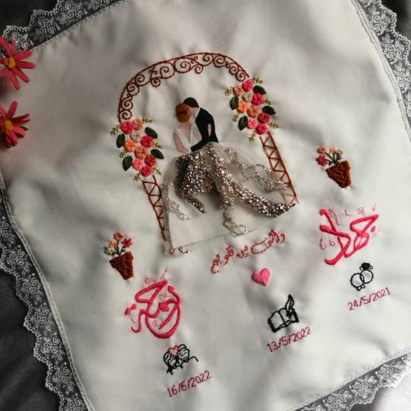 منديل كتب كتاب