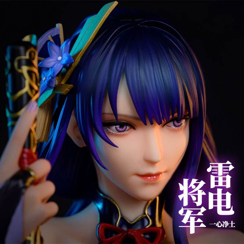 نانا ستوديو ثوندير جنرال GK طبعة محدودة الراتنج اليدوية تمثال نموذج Figure