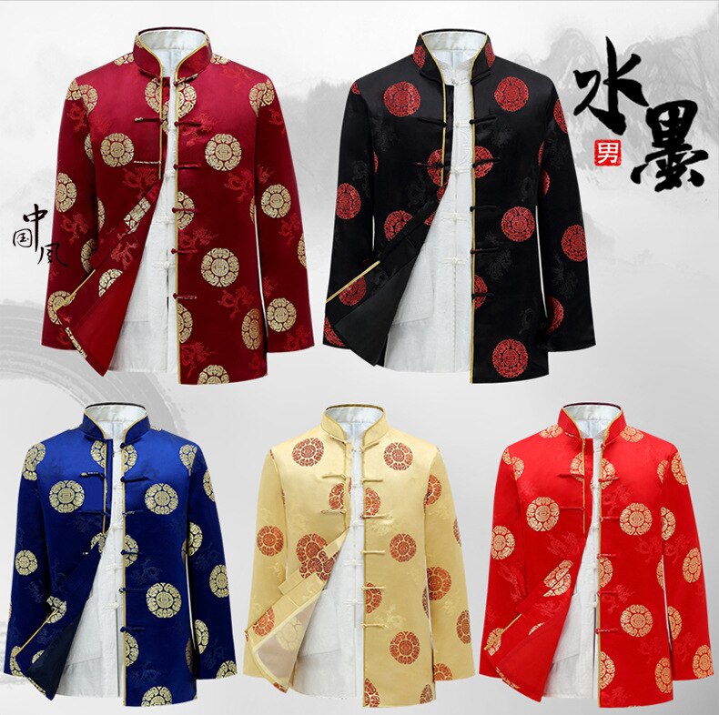 تانغ دعوى التقليدية الصينية الملابس للرجال الكونغ فو السنة الجديدة الملابس حفلة عيد ميلاد Hanfu بلوزة الصينية القمم Vintage سترة
