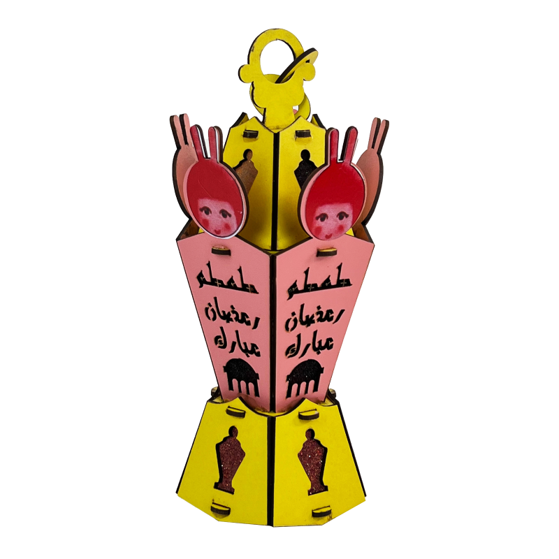 فانوس خماسي الاضلاع  صوت ونور