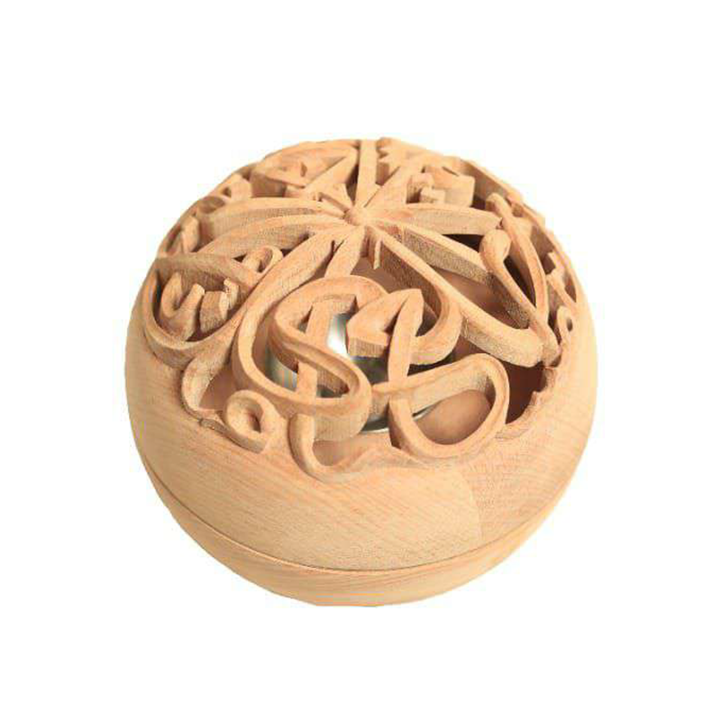 مبخرة محفور عليها بالخط العربي