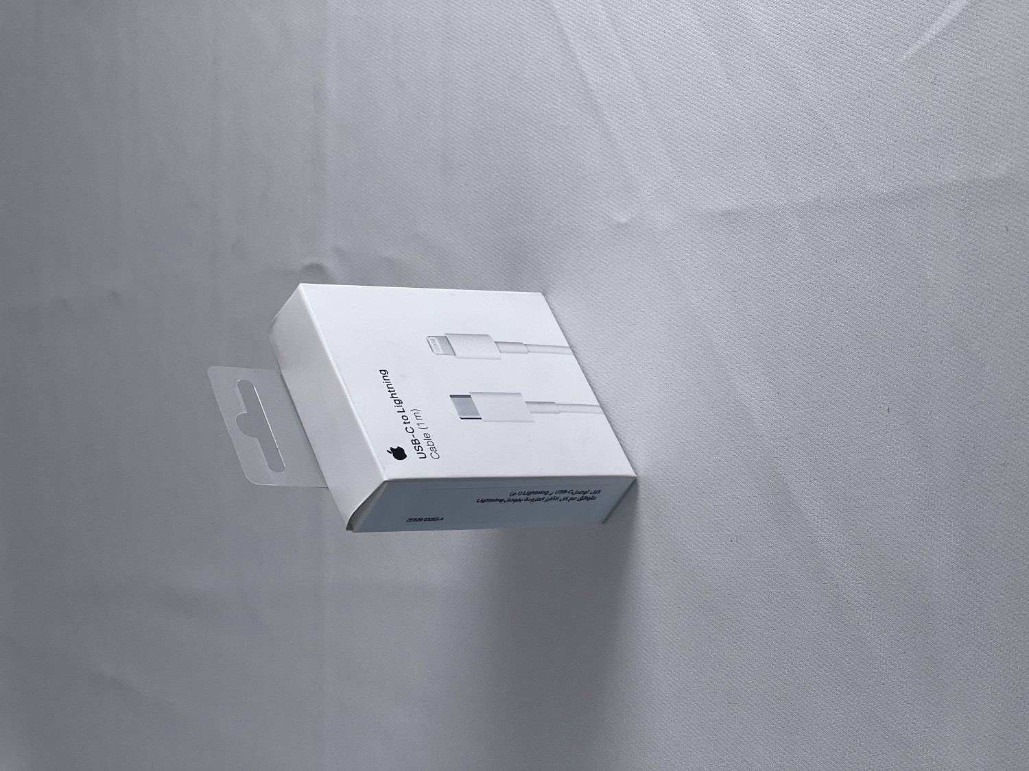 Cable USB-C To lightning